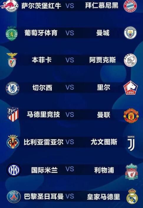 国产一级一片免费播放i