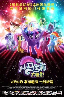 国产一级一片免费播放i