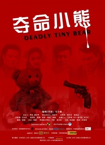 国产一级一片免费播放i